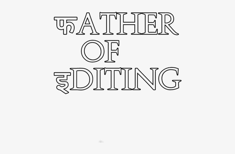 Girls Png Part New Girls Text Png Cb Edit Text Pngs - Picsart Word Editi, transparent png #1282680