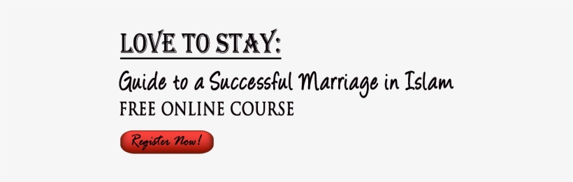 Marriage Text Slider - Islamic Pngs Text, transparent png #1283060