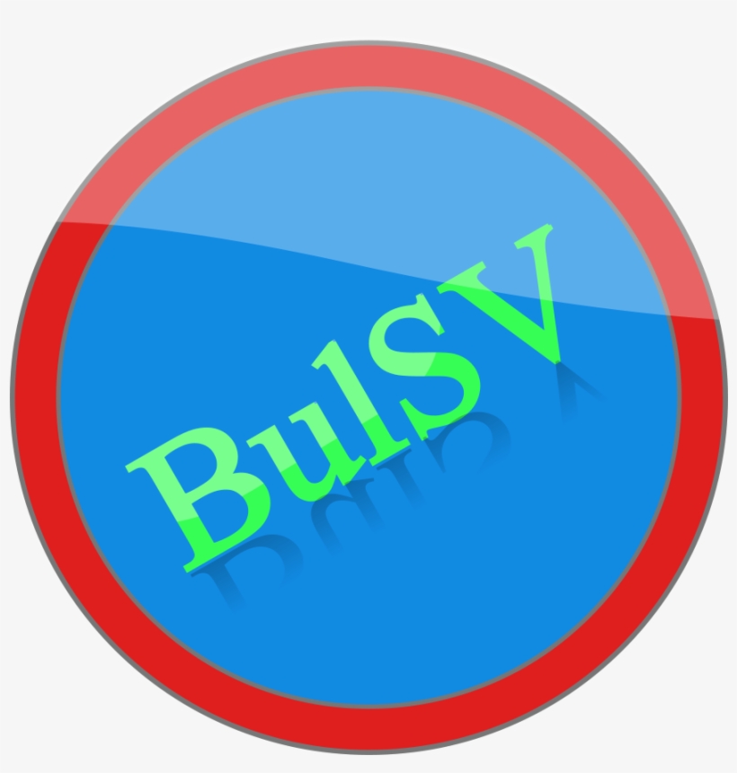 How To Set Use My Home Icon Clipart, transparent png #1286053