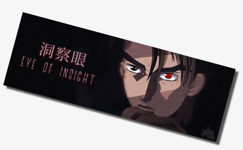 Image Of Sharingan Takumi - Batman, transparent png #1289027
