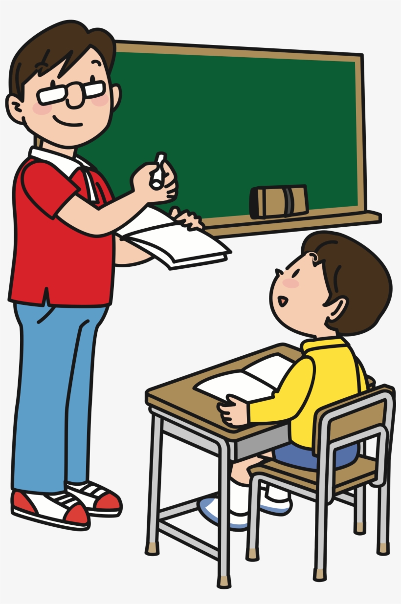 This Free Icons Png Design Of Male Teacher, transparent png #1291435