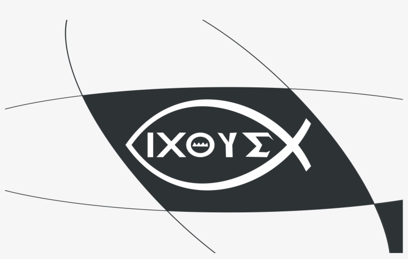 This Free Icons Png Design Of Fish Symbol, transparent png #1297449