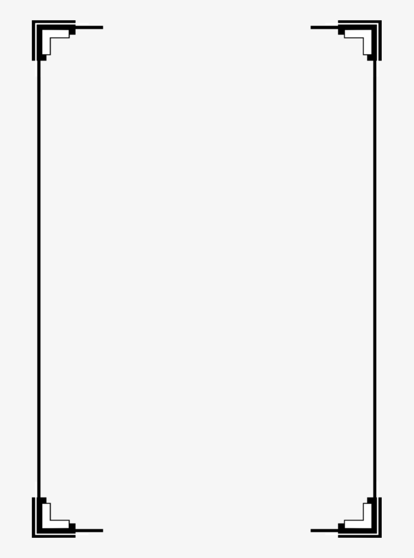 White Border Frame Png Transparent Picture - White Borders And Frames, transparent png #137234