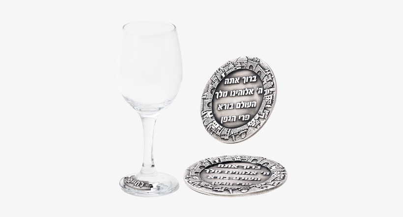 Glass Kiddush Cup Set With Silver Jerusalem Saucer, transparent png #139206