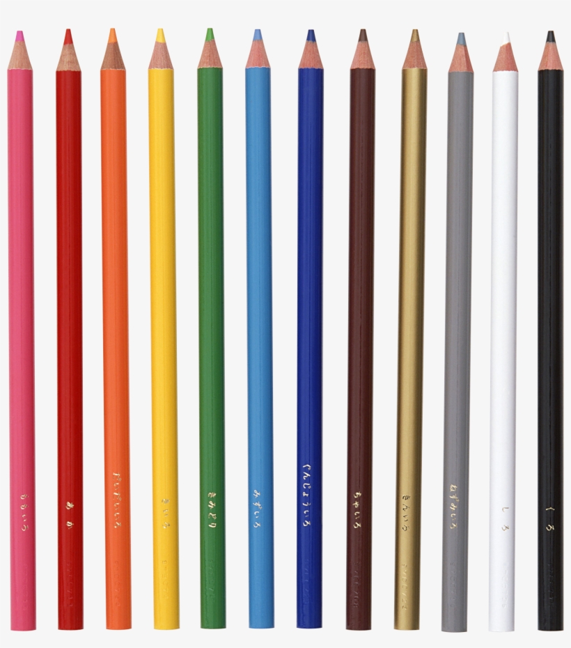 Color Pen Png, transparent png #1300498