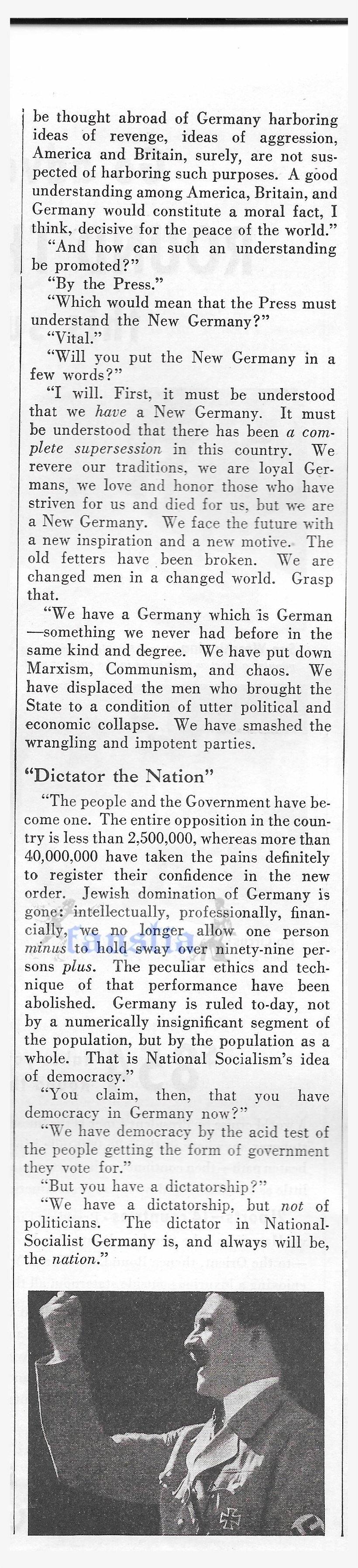 Inshare, transparent png #1300945