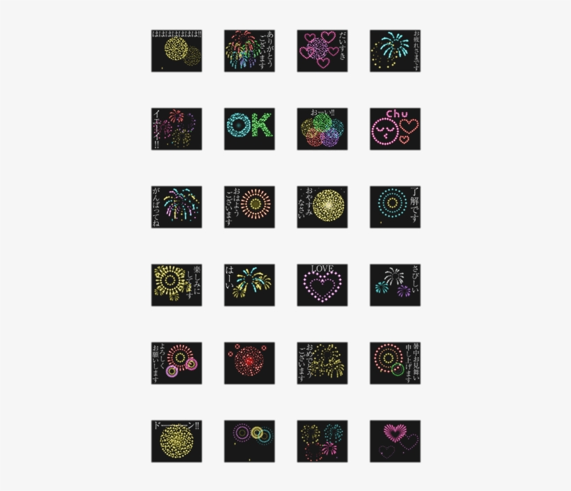 Balloon, transparent png #1302802