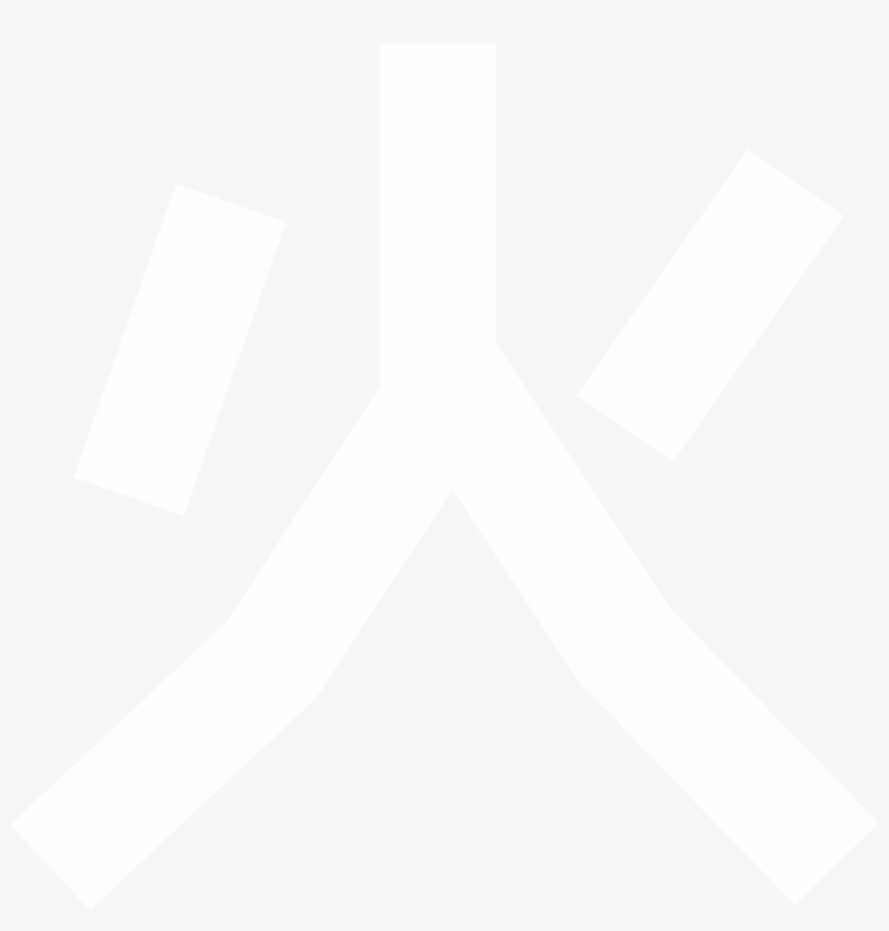 Fire - Crowne Plaza White Logo, transparent png #1308867