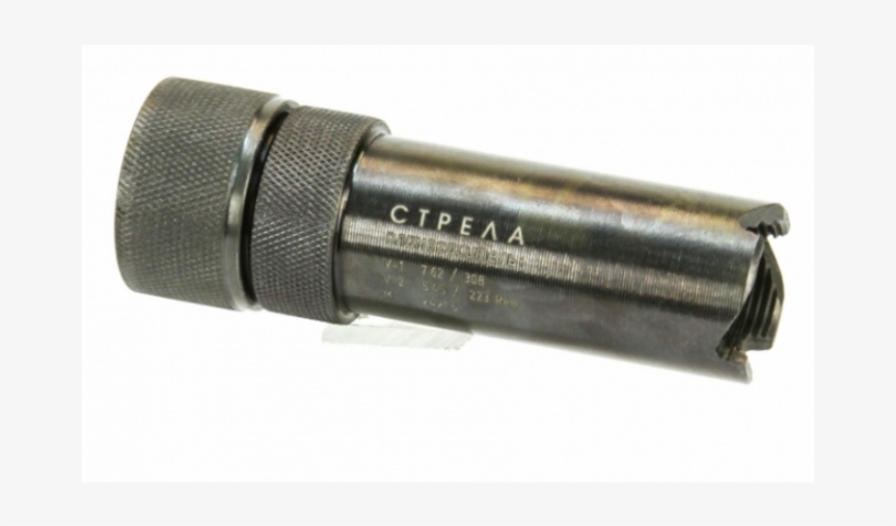 Ak74 Flash Suppressor By Strela - Flash Suppressor, transparent png #1313872