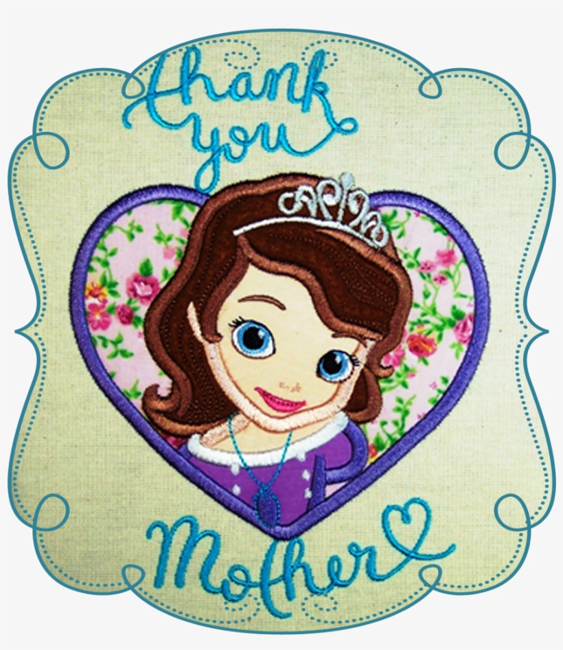 Thank You Mother - Mother, transparent png #1314353