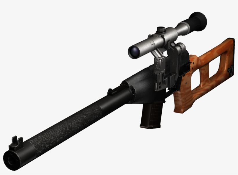 Download - Sniper Rifle, transparent png #1317288