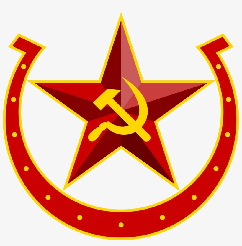 Soviet Union Logo Png Download Image - Soviet Union Hammer And Sickle Transparent, transparent png #1318293