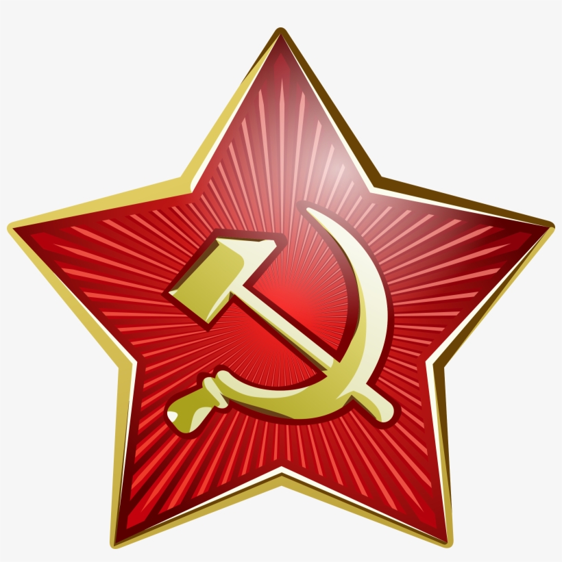 Soviet Star Png Image Free Library - Soviet Red Star Png, transparent png #1318396