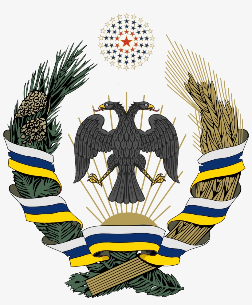 Amp Coat Of Arms Of Soviet Federation - New Russian Coat Of Arms, transparent png #1318606