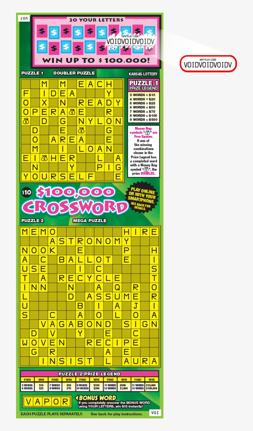 Each Time You Submit A Ticket Code, A Record Of Your - Code, transparent png #1320063