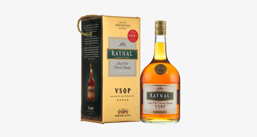 Qsi 白兰地/蒸馏酒水、葡萄汁、焦糖色 38%vol - Brandy, transparent png #1320965