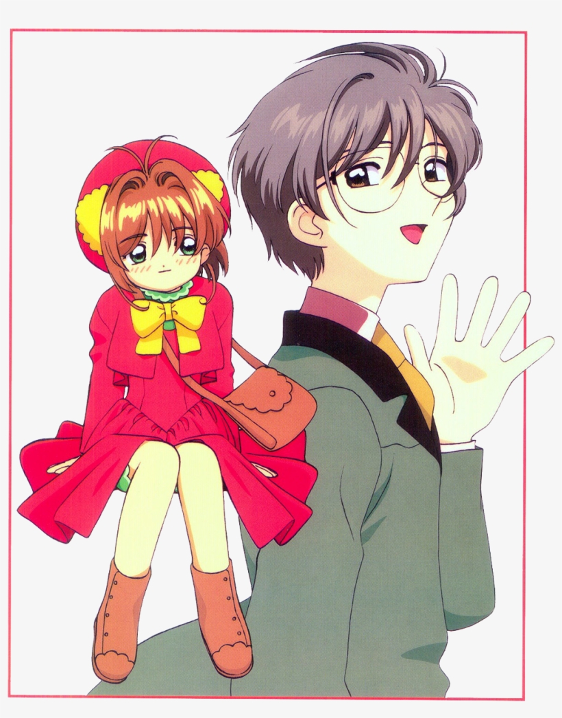 Cardcaptor Sakura Png - Cardcaptor Sakura: Anime, transparent png #1323401