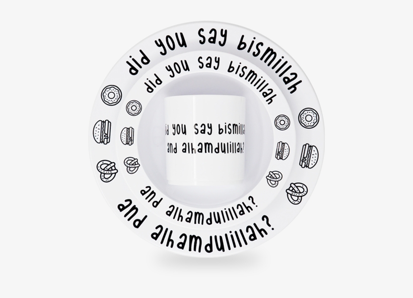 Bismillah Plate, Bowl And Tumbler Set - Tableware, transparent png #1327051