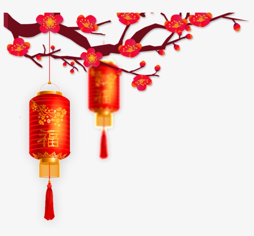 Red Lanterns Hanging High Transparent Illustration - 2018 新年 燈籠, transparent png #1327752