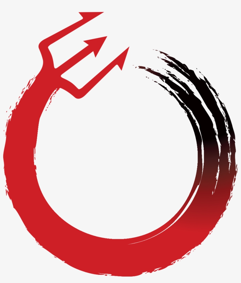 Red Road Road Pitchfork Icon - Icon, transparent png #1333112