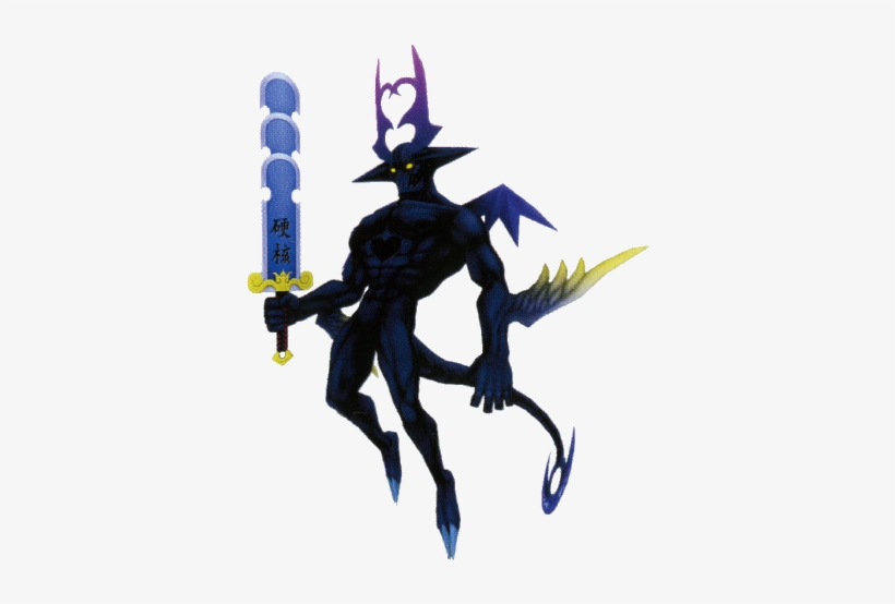 Invisible - Kingdom Hearts Invisible, transparent png #1334059