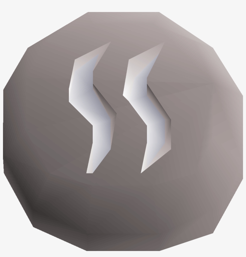 Steam Rune Detail - Steam Rune, transparent png #1334767