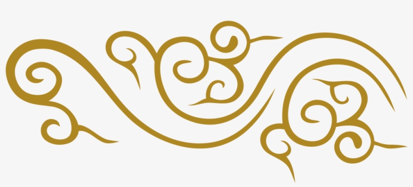 Please Inform Us If Need To Be Picked Up From The Train - 云 纹, transparent png #1337095