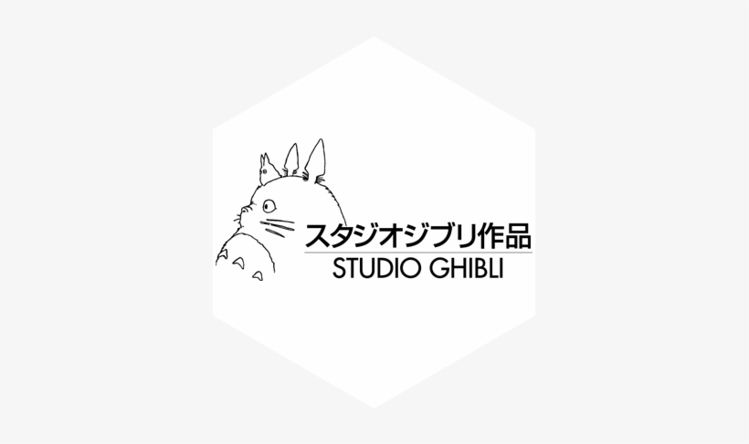2008 Nibariki - Gndhddt - Studio Ghibli Logo, transparent png #1339203