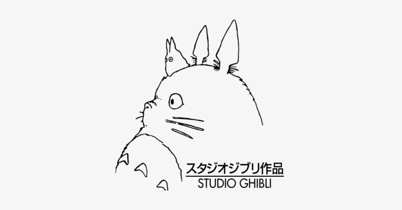 Creator / Studio Ghibli - Studio Ghibli En Png - Free Transparent PNG