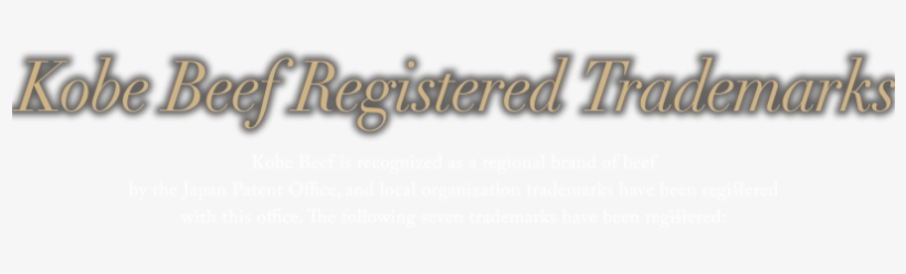 Kobe Beef Registered Trademarks - Marketing, transparent png #1341185