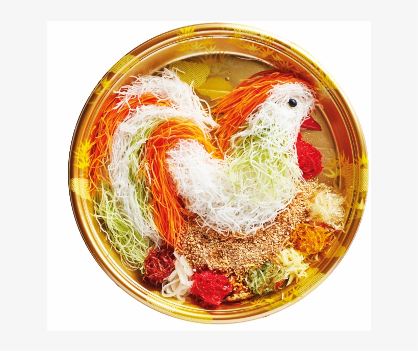 Flourishing Wealth Reunion Yu Sheng - Yusheng 2017, transparent png #1343630