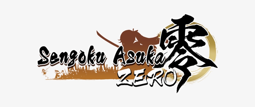 Finallogo 01sv2 - Sengoku Asuka Zero, transparent png #1345757