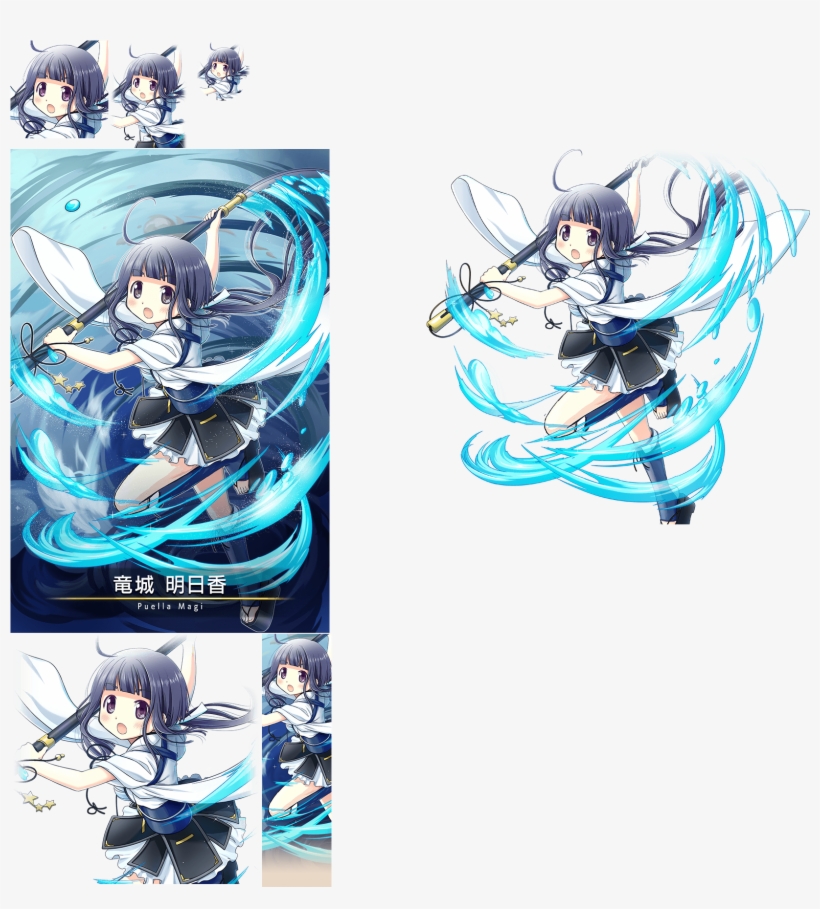 Click For Full Sized Image Tatsuki Asuka - Cartoon, transparent png #1346211