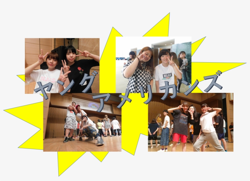 Creative Arts, transparent png #1346285