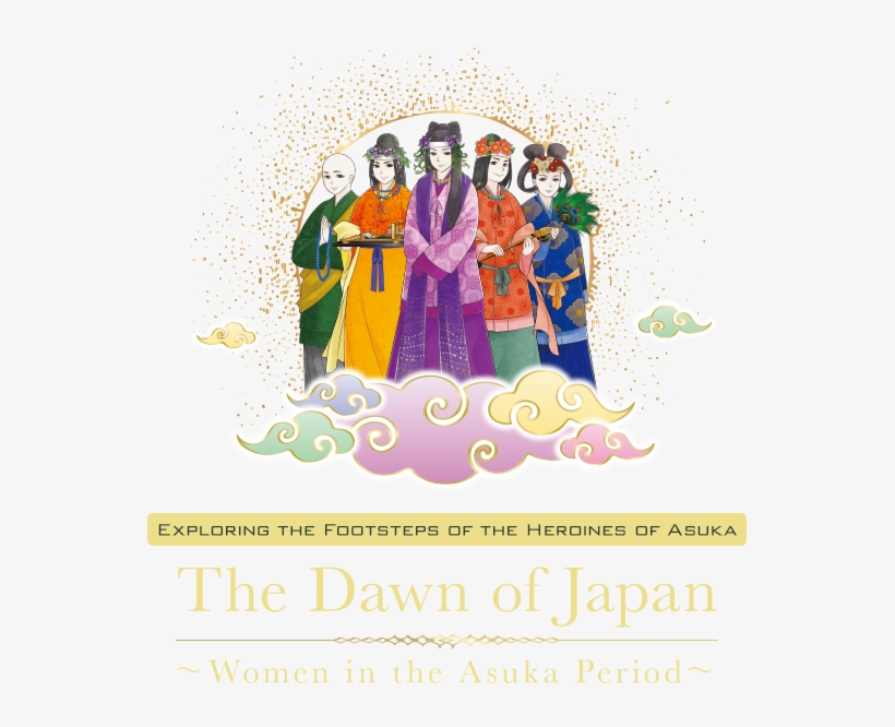 Illustration, transparent png #1346390