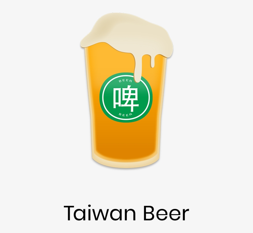 Taiwan Beer Taiwan Beer Is A Lager Beer - Pint Glass, transparent png #1349097