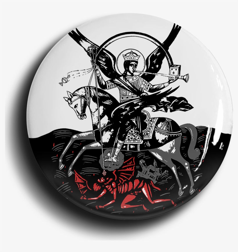 St Michael The Archangel Who Is Like Unto God Button - St Michael The Archangel Png, transparent png #1350335