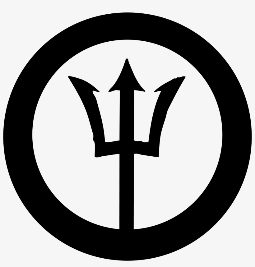 Percy Jackson Trident - Creative Commons Compartir Igual, transparent png #1358460