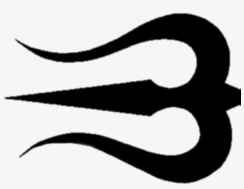 2018 Black Trident Llc 616 - Trident Black Png, transparent png #1358705