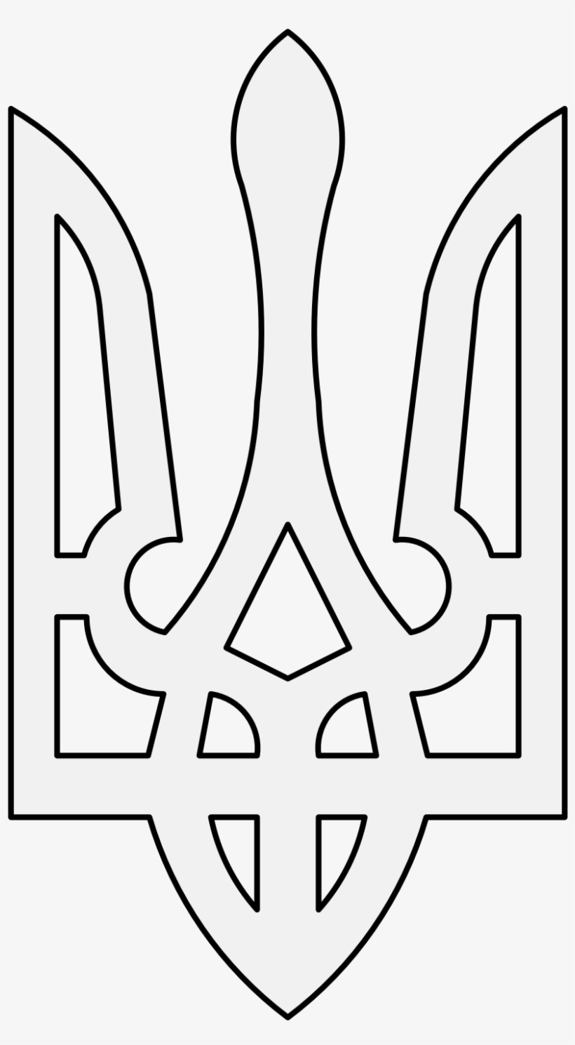 Details, Png - Line Art, transparent png #1358871