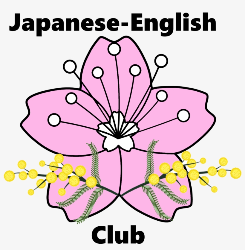 Twice A Week The Japanese English Club Provides A Space - Japanese English Language, transparent png #1361295