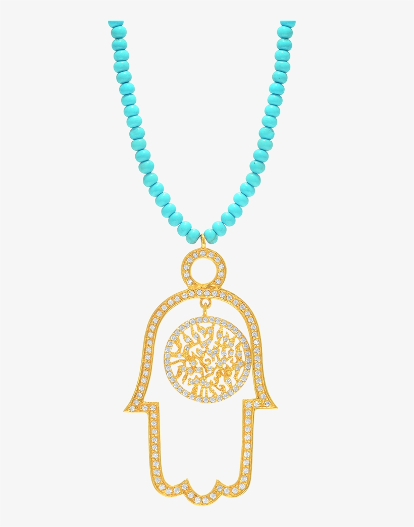 Dafna-דפנה Shema Hamsa Necklace, transparent png #1367474