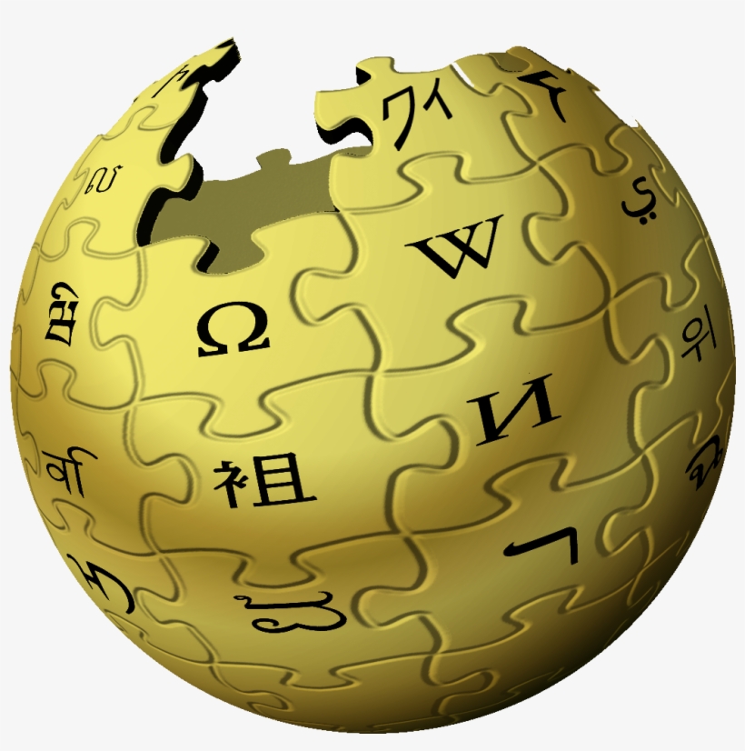 Wikipedia Logo Gold - Wikipedia, transparent png #1369949
