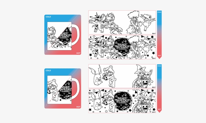 Change Mug ¥ 1,800 Each - Digimon Adventure, transparent png #1370838