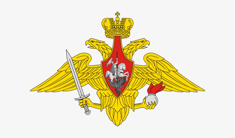 Russian Army Logo - Russian Air Force Logo, transparent png #1373548