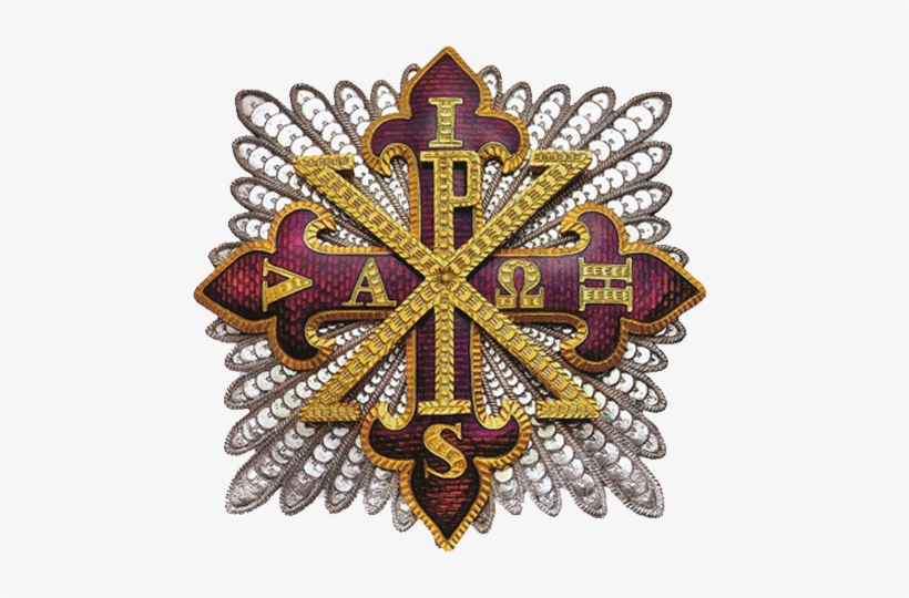 Sacred Military Constantinian Order Of Saint George - Il Sacro Militare Ordine Costantiniano Di San Giorgio., transparent png #1382011