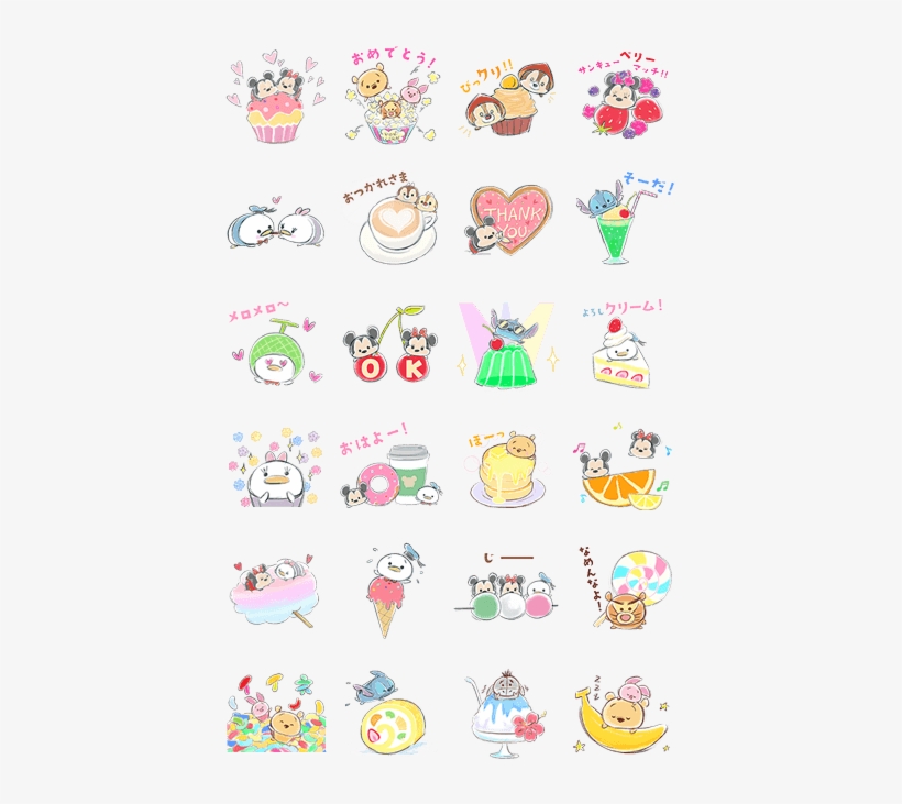 Disney Tsum Tsum Moves - Tsum Tsum Stick A Doodle Printable, transparent png #1382263