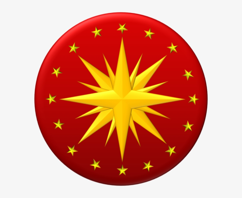 Presidential Seal Of Turkey Print This Out If You Don't - President Of The Republic, transparent png #1382547