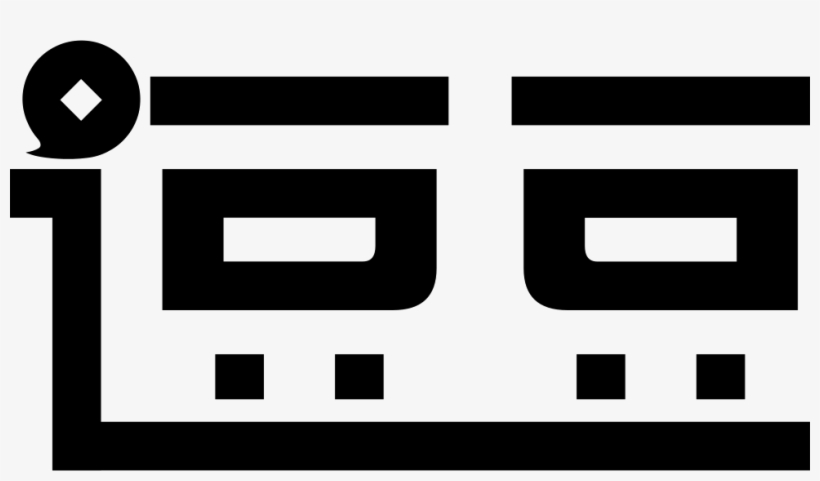 Mr - Bean - - Kick American Football, transparent png #1382917