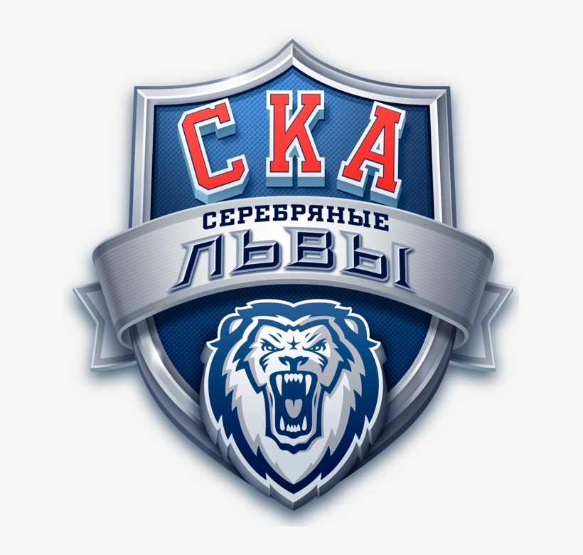 Ska Silver Lions - Emblem, transparent png #1383017